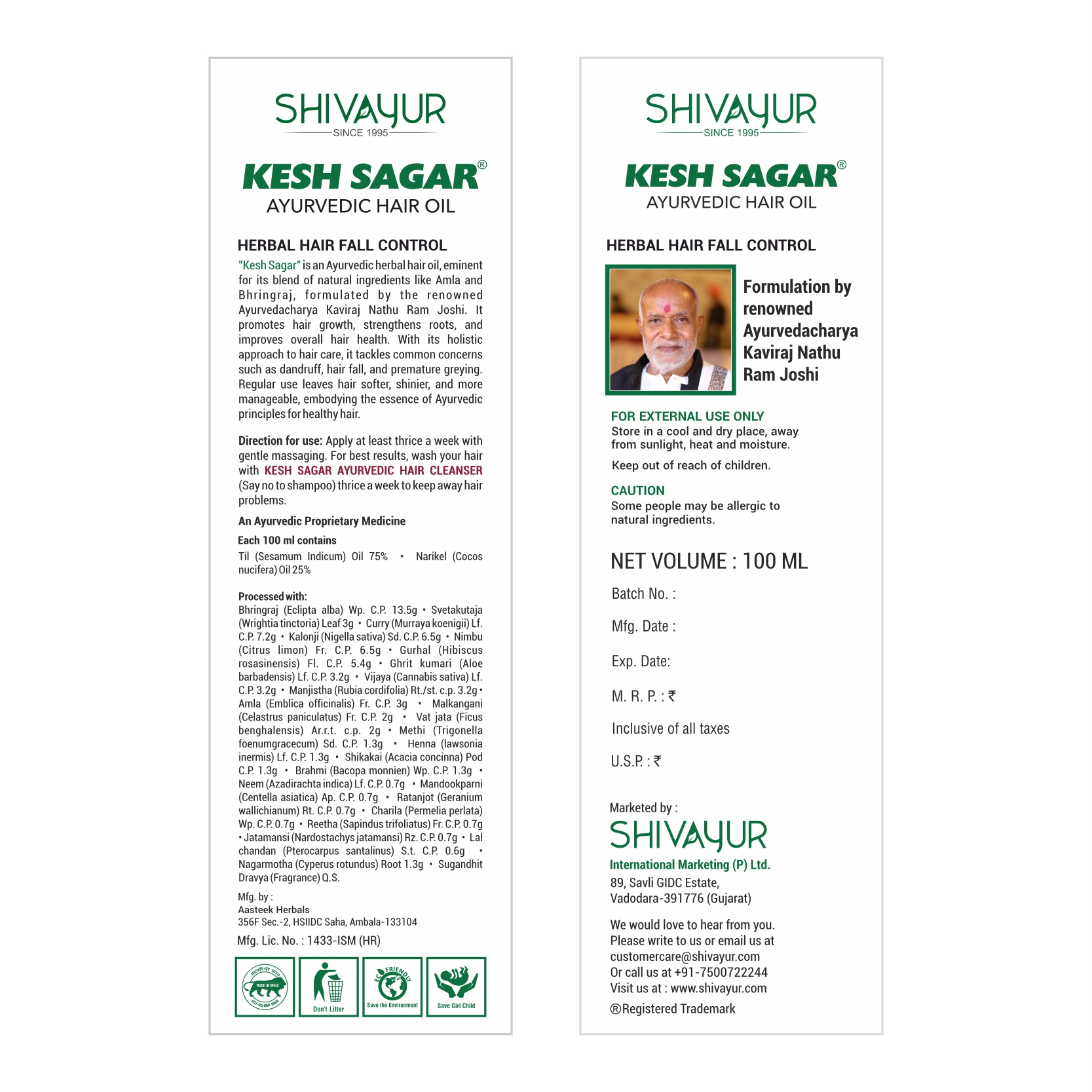 Kesh Sagar Hair Oil retail packaging box with formulation details